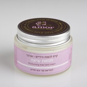 קרם ידיים - הדס ולבנדר