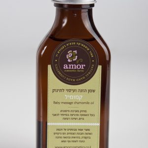 שמן עיסוי לתינוק קמומיל